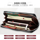 Septwolves Septwolves Seven Wolf Wallet Herren Langes Reißverschluss Clutch Geburtstagsgeschenk 2025 Echtes Leder Clutch Einfache Hand Grab Qixi Festival Weisheit und elegantes Schwarz