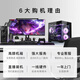 Minglongtang i5 14600kf/5060/5060Ti/5070Ti/5080 graphics card assembly computer e-sports game desktop host office design machine complete machine delta computer configuration advanced version I5 14600KF/RTX5060Ti single host