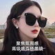 
GOGOSOON new sunglasses for women with high-end ins internet celebrity polarized sun protection sunglasses large frame round face slimming glasses men's