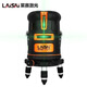 莱赛激光莱赛水平仪LSG686SPD高精度强光细线绿光5线激光红外线投标线仪器 莱赛625SPD5线(单电款)