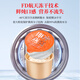 
Huangjia Youpin Freeze-dried Bird's Nest * 8 cans without stewing and brewing ready to eat without sugar for pregnant mothers and elders to nourish their birthdays