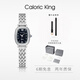 CALORIC KING【星空·小可可】时尚小方表百搭简约风手表女款镶钻 CK15908