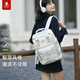 Myd -Rucksack für Frauen Kritzsäure Rucksack für Frauen reisen leichte Design Nischen Sports Schoolbag College Schüler High School Schüler Graffiti Farbe