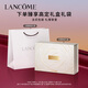 Lancome Jing Pure Set Essence Water + Eye Cream + Jing Pure Facial Cream 30ml Firming Moisturizing Skin Care Products Makeup Birthday Gift for Women