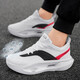 Professionelles Rennsport Feidian 5U Carbonplatten -Laufschuhe für Männer Schockabsorption und Abpraller für Schüler Sport Stoßdämpfung Mittelschule Aufnahmeuntersuchung physischer Testschuhe 4C Weiß 9888 37 (235 mm)