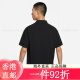 Nike Club Herren Business Revers Short Sleeve T-Shirt Casual Simple Stick Tops Vielseitiger atmungsaktives Sport-Polo-Shirt F FN3895-010 XS All Size