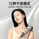 Forest series Huaqiangbei 1 1 top version丨National 3C certification High-speed bladeless hair dryer household negative ion hair care high-power constant temperature quick-drying dormitory hotel hair dryer gray-single nozzle 4.5 billion moisturizing negative ion hair care 2025 new style丨top version 1 1 version gift box
