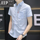 JEEP SPIRIT2025新款衬衫夏季款男士短袖格子衬衣休闲韩版修身上衣服 844卡其 M 80-104斤