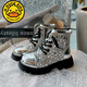 G.Duckkids Kinder Martin Boots Girls Autumn Single Stiefel 2025 Neue britische vielseitige Kurzstiefel mit mittlerer Kinder-Pailletten-Mode-Lederstiefel schwarz 31 innere Länge 19,6 cm