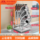 Pot lid rack wall-mounted pot lid bracket without punching 304 stainless steel kitchen wall-mounted pot lid storage rack countertop cutting board storage rack chopping board rack sitting type Store manager-201 stainless steel luxury style original color (Taiwan loan)