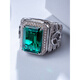 Nilan Fat Donglai same style men's platinum ring platinum silver-covered ring men's pt950 cultured emerald index finger men's platinum-covered silver-Mercedes-Benz car logo No. 22-24