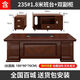 Shenglang boss desk desk leader office workbench supervisor manager desk executive desk 1.8 meters including cabinet