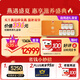 同仁堂北京同仁堂 干燕窝礼盒 【密盏银标400g】燕窝干盏 马来西亚溯源