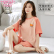 Modal short-sleeved pajamas for women in summer, with breast pads integrated large-size thin style student summer home clothing set can be worn outside GXT1047 M (recommended 75-95Jin [Jin equals 0.5 kg])