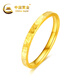 CHINA GOLD Exploding Crushed Ice Gold Ring Women's Pure Gold Closed Ring Birthday Gift for Girlfriend and Wife Gold Weight Approximately 1.1g Pure Gold Ring Ring Top 13#
