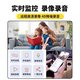 摄像头家用手机远程360度无死角夜视无需连WiFi免插电高清监控器 白色-超清【免电免网】 256g录像