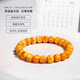 Jiuseyun Seiko Authentic Original Mineral Russian Material Orange Peel Old Beeswax White Flower Tiger Skin Pattern Old Style Single Circle Bracelet Buddha Beads Wenwan Bracelet Orange Peel Old Flower Wax Single Circle 7mm