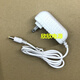 久量LED台灯控制装置DP-6029 1048 6053电源适配器电源线12V1A 直头1.5米
