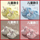Dr Jiang Summer Parent-Child Girls 'Cave Chaussures Anti-Slip Soft Sole Cartoon Baby Girl Eva Rabbit collant des pantoufles pour enfants blancs - [mignon-mode-durable-usinage] 18 cm