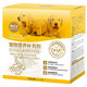 Dog Baby Bichon Goat Milk Powder Dog Food Puppies Special Pet Dog Milk Powder Newborn Puppy Food Nutritional Supplements for Puppies Buy 1 Get 1 Free 2 Boxes DHA Goat Milk Powder