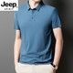 JEEP SPIRIT无痕短袖polo.衫中年爸爸翻领T恤冰丝夏季男士半袖上衣休闲商务 中灰 12358短*袖POLO衫 M 90-110斤左右
