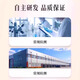 北京同仁堂人参平卧菊三七灵芝片官方旗舰店正品全新升级科学配比草本萃取 三参平卧三七灵芝片2瓶
