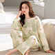 
Pang Donglai DL pajamas for women in spring and autumn pure cotton large size loose long sleeves for students to wear Korean style suits for winter and summer home clothes Navy blue GXT9923 picture color M (recommended 75-95Jin [Jin equals 0.5 kg])