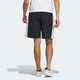 Adidas Winter Men's Sports Medium and Long Shorts IP3882 3XL