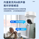 HIKVISION海康威视无线wifi监控摄像头套装360度全景400万8路超清云台旋转手机远程室内可对讲免布线安装