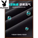 Playboy (PLAYBOY) large size ins trendy brand short-sleeved T-shirt men's summer suit fat plus fat plus thin casual pants loose sportswear 9922 black high-quality ice silk suit XL recommended 130-140Jin [Jin equals 0.5 kg]