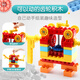 Feelo [Nuevo producto] Vapor Toys Science Física para niños Pequeños experimentos de la enseñanza Ayudas Interesantes Experimentos Conjunto de equipos primarios [Etapas 1-3] 120 Barriles de modelado (3291