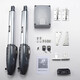 He Jiagong automatic door opener, courtyard door opener, pulling arm, electric remote control straight arm door opener, electric gate telescopic arm, double door configuration + mobile phone remote opening (single leaf can have a 4-meter door body)