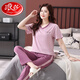 Langsha pijama para mujeres pantalones de manga corta de algodón puro en el verano 2025 juego de ropa casera nueva casual, cómodo y simple, se puede usar fuera de 7374 pasta de frijoles en polvo M 80-100Jin [Jin iguala 0.5 kg]