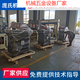 Hydraulic leather luggage blanking machine blister fabric punching rocker cutting machine