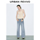 UR2025 Sommer Neue Frauenkleidung Retro Waschkatze Whisker Mahlen weiße Jeanshosen UWM850130 Hellblau 26