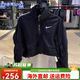 
Nike (NIKE) Nike/Sunscreen Jacket Women's Summer Woven Quick-Drying Stand Collar Casual Breathable Sports Jacket White 3774 S /155