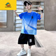 G.Duckkids ropa para niños Traje de verano de verano Mid-Large Uniformes de baloncesto infantil de verano Fútbol de fútbol badminton Uniformes de tenis Velocidad de ejercicio 9905 rojo (código positivo) 120