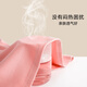 
Modal pajamas for women in spring and autumn pure cotton long sleeves with chest pads 2025 new style for outdoor wear home clothing set MG6628 L
