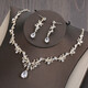 Liwo (Liwo) Old Phoenix Gold Store Bride Grand Crown Forest Super Fair Ressor trois pièces NOUVEAUX accessoires de mariage anniversaire HG050 + 08 Collier + Long Brotte d'oreille Light Light Gold Belt