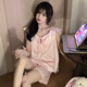 Xiwangchun Fengfei Pajamas de manga de Feifeng para mujeres con almohadillas de pecho 2025 Nuevo chaleco sexy set de verano ropa delgada para el hogar 9227fe arco sólido rosa rosa almohadillas de pecho fijo xl