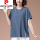 Pier Cardin Plus Fat Plus Plus Tamaño de mediana edad y anciana Camiseta de algodón puro para mujeres en verano de manga corta Color sólido de mediana edad Mother-Edge MM Algodón T de algodón T Full-Blood Negro [Modelo KSP-9896] 2XL adecuado para 130-145Jin [Jin equivale a 0.5 kg]