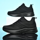 
Double Star Bate Flying Mesh Running Sports Women's Shoes for Spring All Seasons Comfortable Breathable Light Wear-resistant Travel Work Casual Shoes