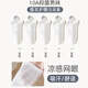 Langsha Socks Men's Pure Cotton Boat Socks Summer Thin Antibacterial Anti-odorant Breathable All-Cotton White Men's Sports Ear-Lifting Socks