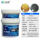 温以嘉定制9215轴承位修补剂高硬度轴磨损修复胶碳纳米聚合物金属胶可机 黑色 9215修补剂*500g
