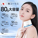 Dr. Jiao Japan cepillado en polvo blanqueamiento y eliminación de amarillamiento y mal aliento, eliminando las manchas de los dientes, eliminando las manchas de cigarrillos, eliminar el cálculo, la limpieza y la limpieza del blanqueamiento en polvo