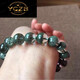 Rosena Sammi Brasil Dark Green Ghost Treasure Pulsera Una cosa una imagen Pulsera de joyería de cristal de hombres y mujeres E3890 adjunto