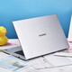 Huawei (HUAWEI) laptop 16-inch Huawei i7 business office college student gaming thin and light notebook Huawei Honor 14-R5-i7-9th generation-8G-256G standard package