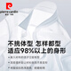 皮尔卡丹（pierre cardin）棉质短袖衬衫男正装职业夏季薄款男士高级感白色商务休闲男士衬衣 DX6630 38