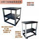 简易机柜9U12U简易机柜开放式19英寸功放机架功放音响KTV组装机柜DIY机架 黑色1429MM高  333MM深 1x1x1cm