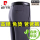 皮尔卡丹（pierre cardin）爸爸裤子夏季薄款中年男士休闲裤中老年冰丝高端宽松直筒西装裤 LYC6623#黑色 【春秋厚*款】 29 【2尺2腰围】